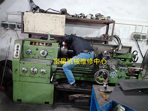 深圳云南机床厂CY6140X1000车床维修