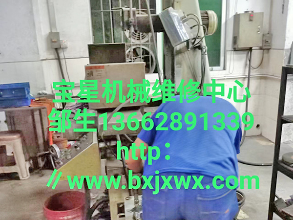 东莞市寮步镇建德KGS－250平面磨床维修