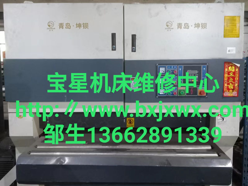 东莞市东城青岛坤钡智能装备KB一1300金属去毛刺机维修