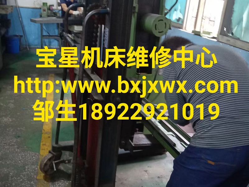 东莞市塘厦镇台正618手摇磨床维修