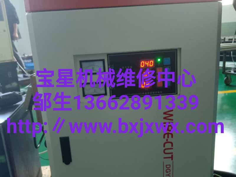 惠州市惠城区沥林镇WIRE一CUT线切割机床高效控制柜