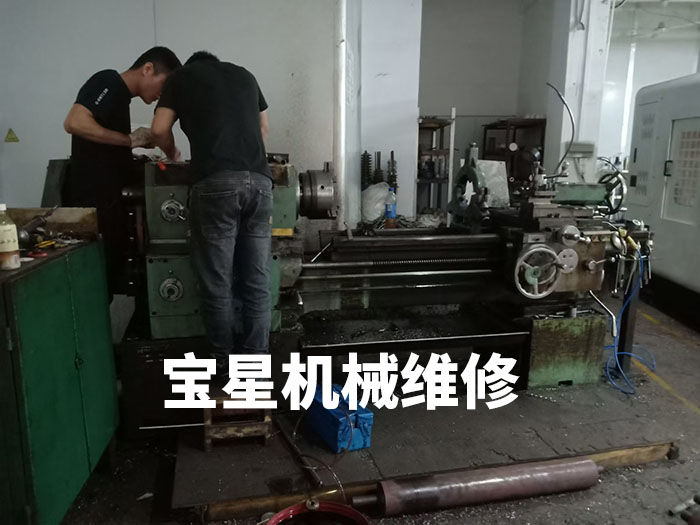 东莞市虎门镇CN6240B车床维修