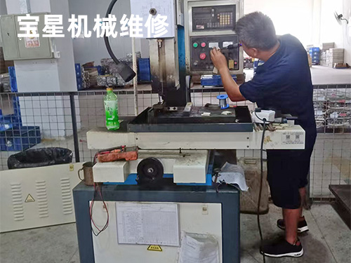 东莞市桥头镇台一T430打孔机维修