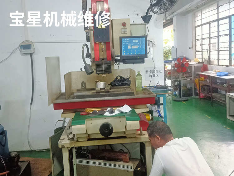 东莞市樟木头镇可腾打孔机维修