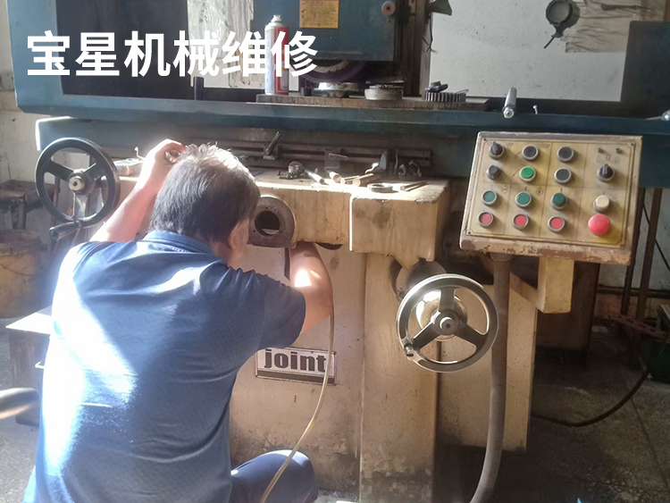 东莞市东坑镇JOINT－306 AHR平面磨床维修