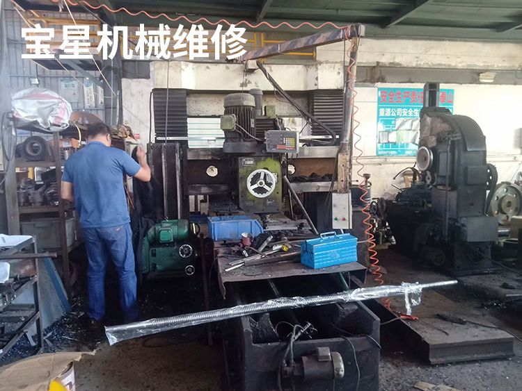 东莞市横沥镇龙门铣床维修