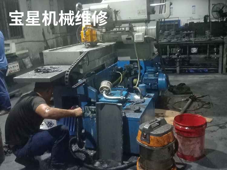 东莞市长安镇桂北M7130平面磨床维修