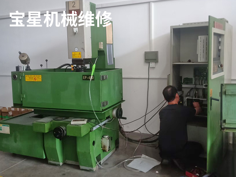 东莞火花机维修