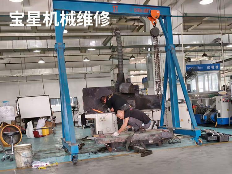 中山市仲全JGS一510AS平面磨床维修