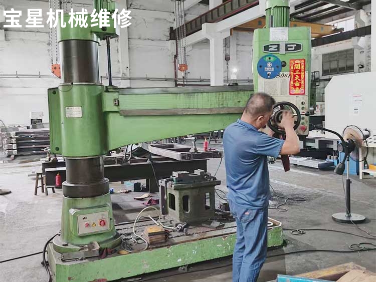 东莞市黄江镇Z3050X16摇臂钻床维修