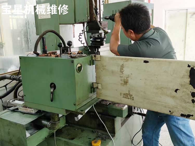 东莞市厚街镇杜芬火花机维修