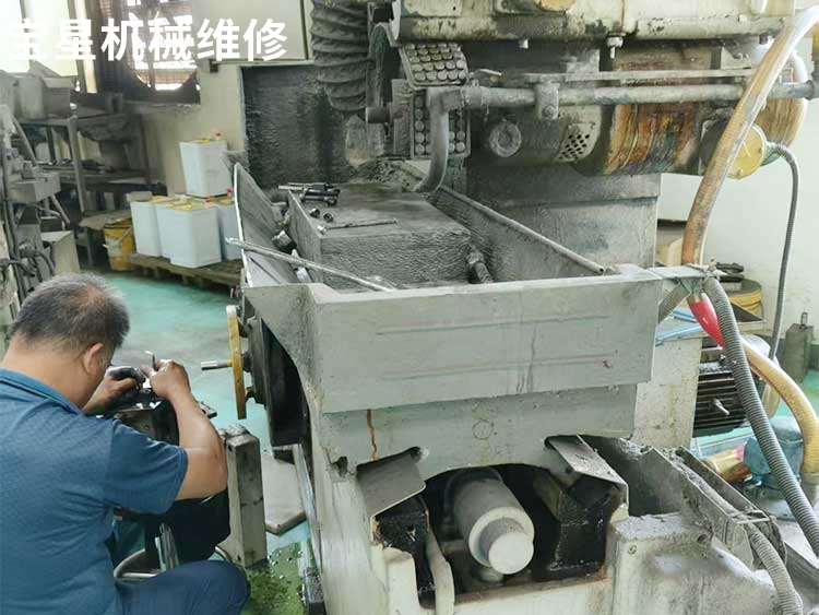 中山市M7130平面磨床维修