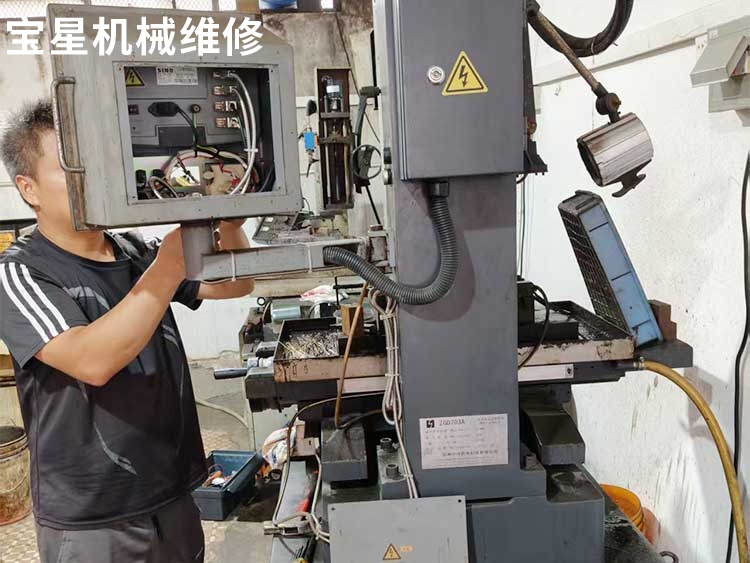 东莞市大岭山镇ZGD703A打孔机维修