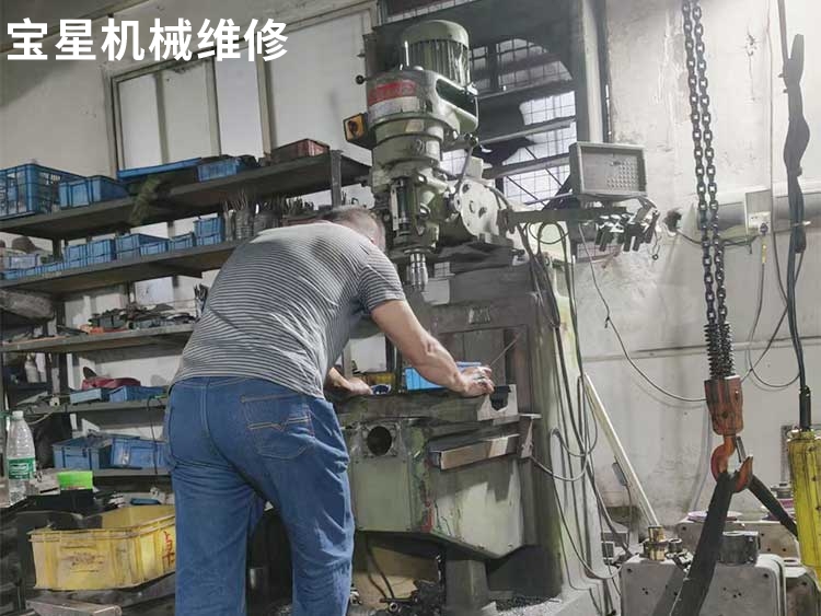 东莞市石排镇铣床维修
