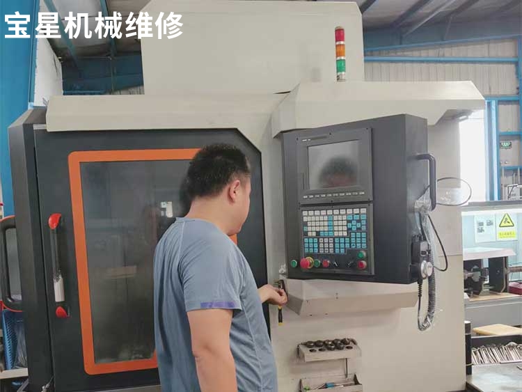 东莞市厚街镇数控雕铣床维修