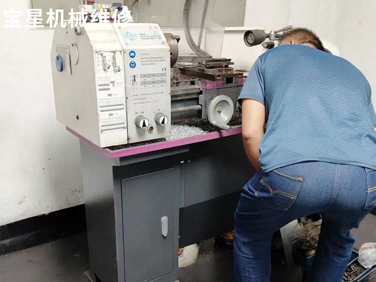 广东省增城区T628台式车床维修