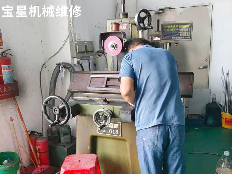 东莞市凤岗镇宇青618手摇磨床维修