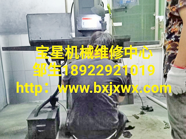 东莞市常平镇M618手摇磨床维修