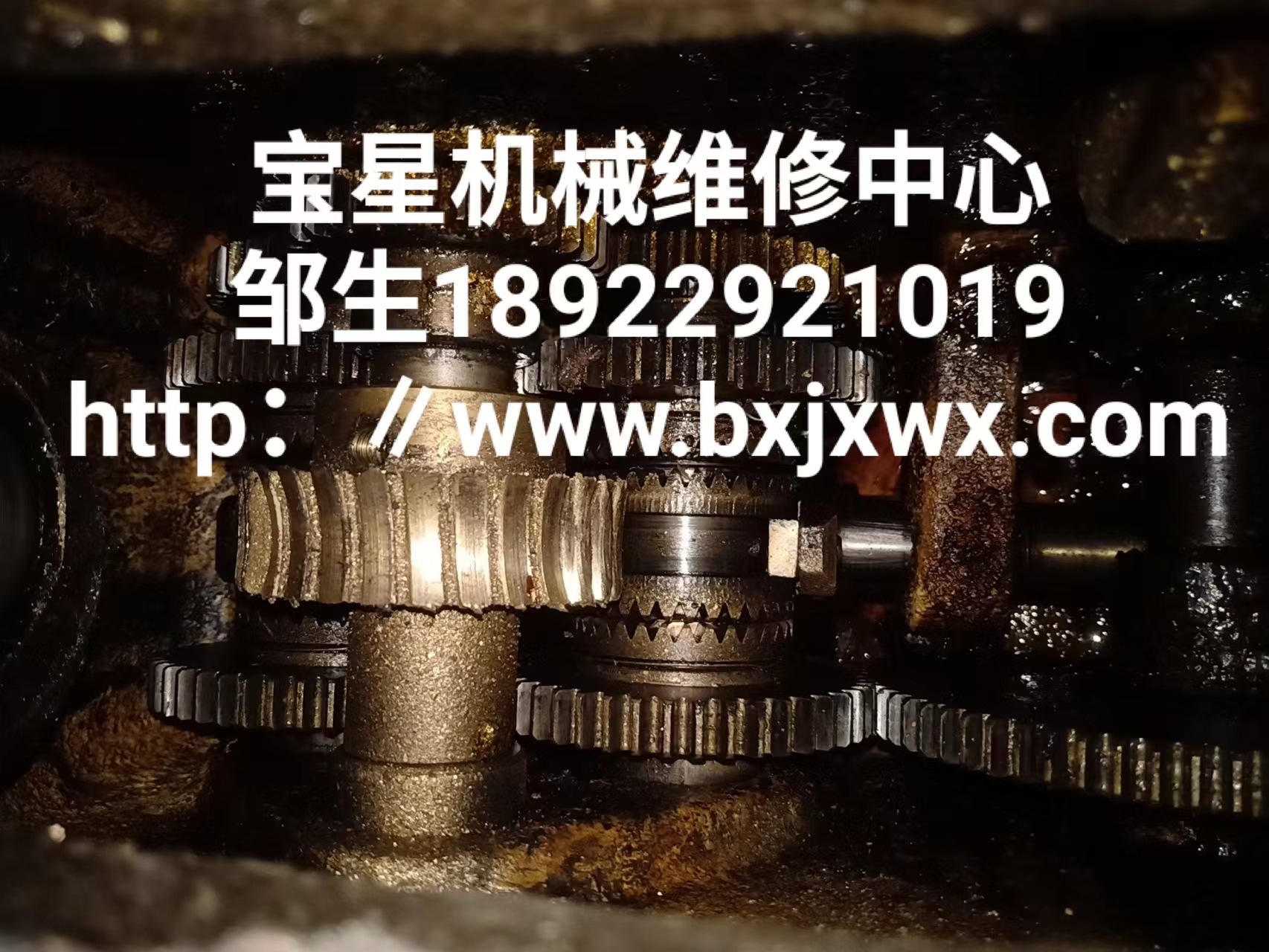 东莞常平镇宝鸡机床厂CS6266B车床维修