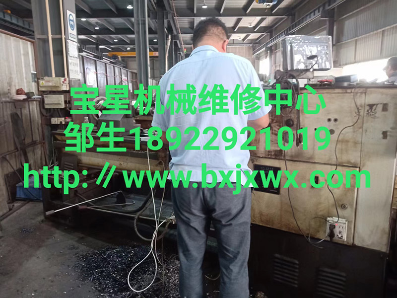 东莞市麻涌镇大连机床CDE6140A车床更换电子尺