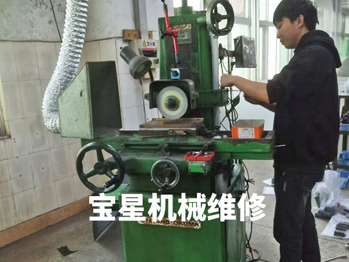 东莞市黄江镇大同股份有限公司TSG一350手摇磨床维修