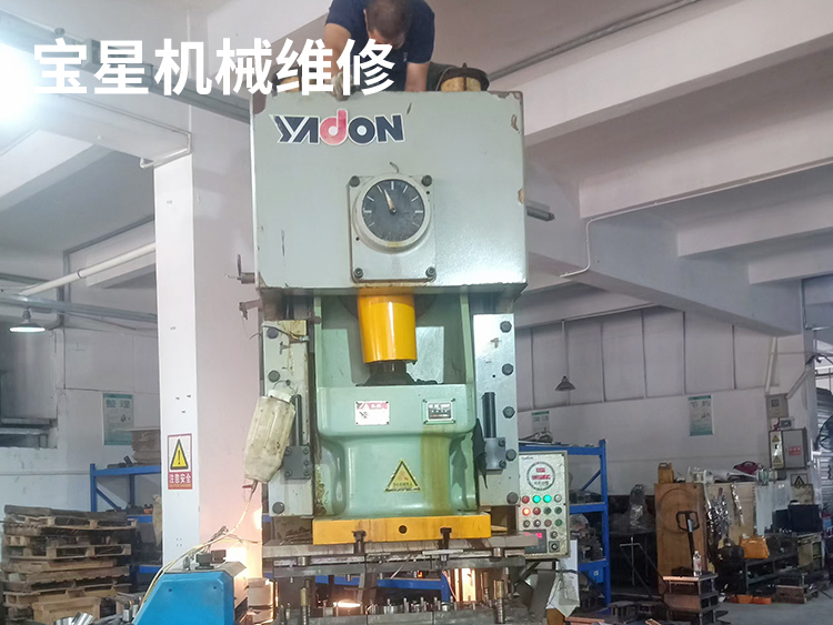 东莞市厚街镇JH21－110冲床维修