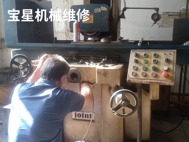东莞市东坑镇JOINT一306AHR平面磨床维修