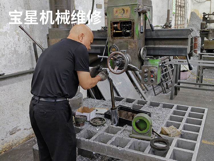 东莞市清溪镇HC一900DS摇臂钻床维修