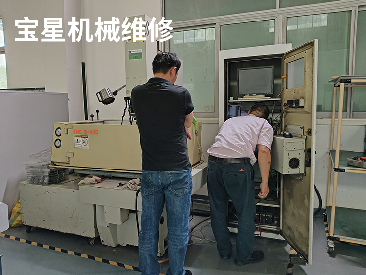 东莞市大朗镇超微米火花机维修