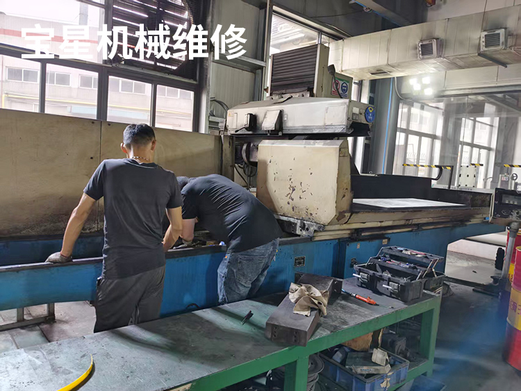 中山市HZ一8002CK平面磨床维修