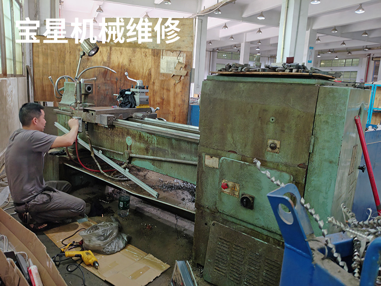 惠州市博罗县湖镇镇CN6150B车床维修