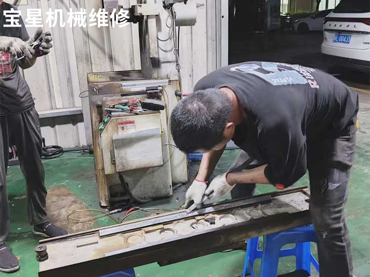 东莞市塘厦镇KGS一618M手摇磨床维修