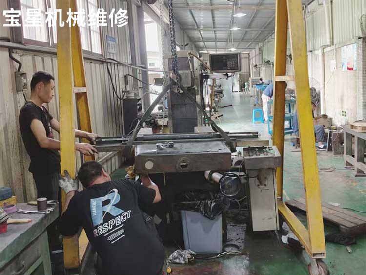 东莞市塘厦镇250AH平面磨床大修