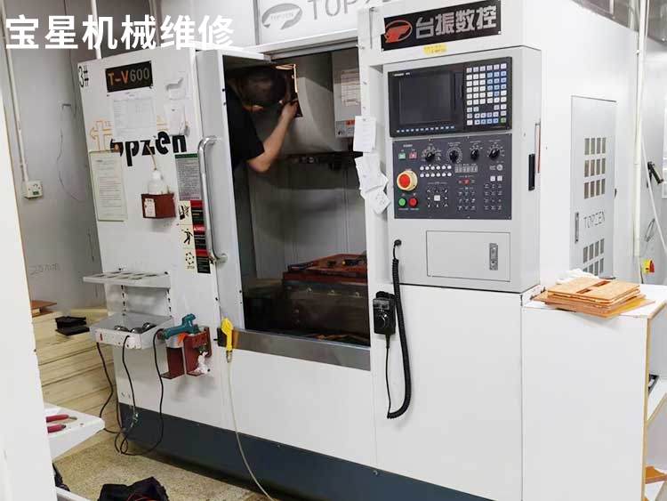 东莞市寮步镇T一Y600电脑锣维修