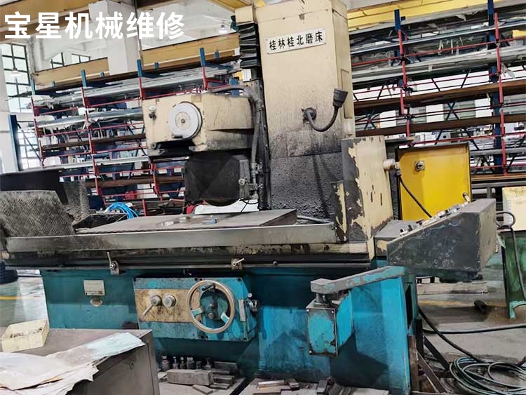东莞市东城区M7163平面磨床维修