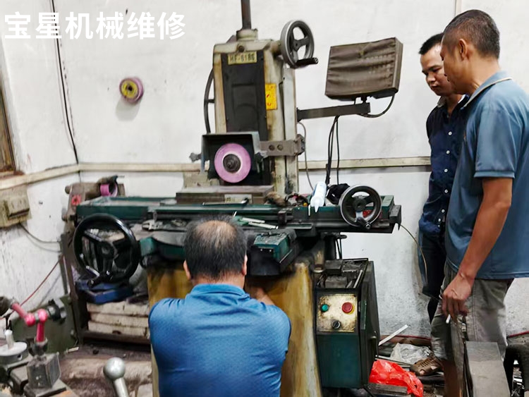 东莞市常平镇HF一618手摇磨床维修