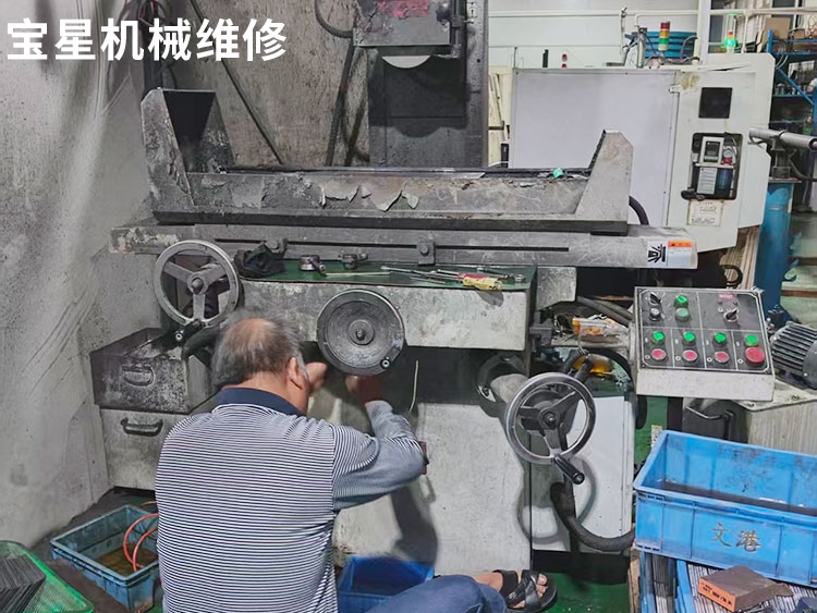 东莞市高埗镇KGS一250AH平面磨床维修