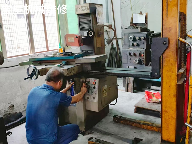 东莞市沙田镇M240手摇磨床维修